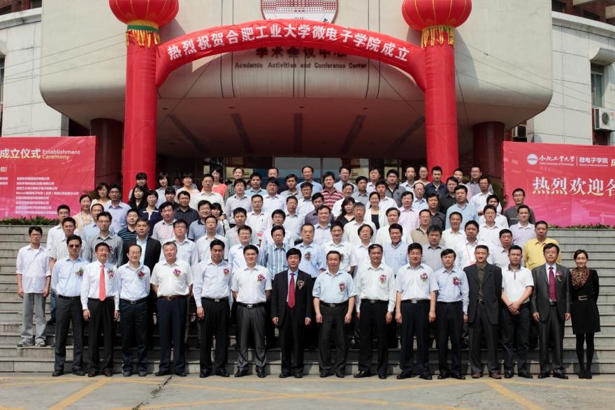 点击新窗口打开大图